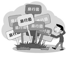 旅游業(yè)務(wù)送禮攻略 選擇恰到好處的禮物，提升客戶體驗(yàn)與業(yè)務(wù)關(guān)系